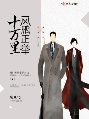 古诗鹏十万里