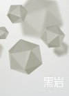 新西兰已全面沦陷