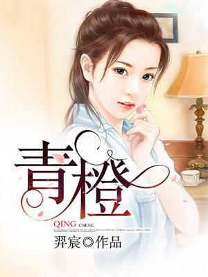 青橙山app借款下载