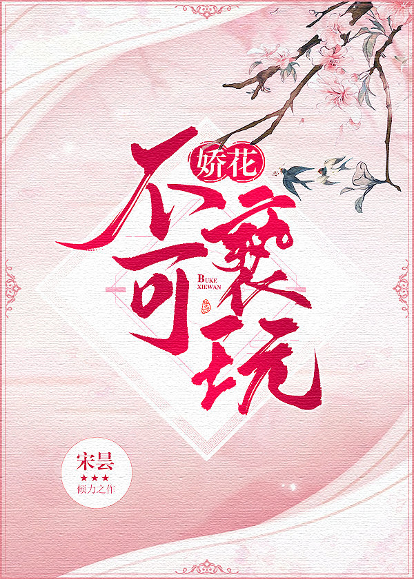 部分发货的订单怎么退货