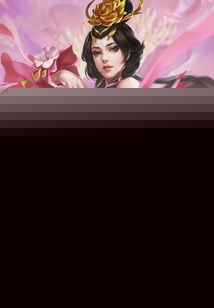 绝色阎罗是夫君大结局免费阅读