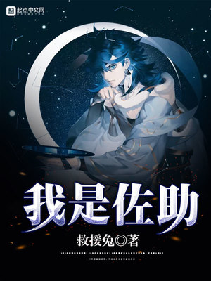 火影:开局选择夺舍宇智波鼬