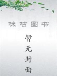 文娱巨星超级奶爸