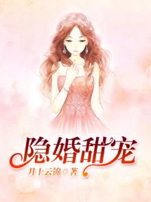 唐诗陆霆正版小说免费阅读无弹窗