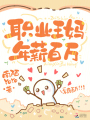 文科生年薪百万的职业