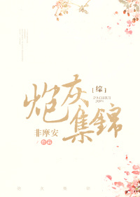 演技帝日常综英美,主角攻受