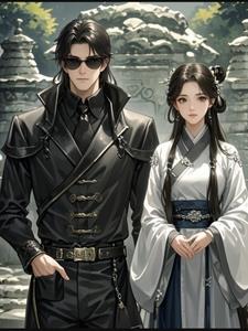 盗墓之叶长歌