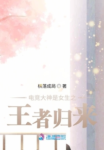 逆风而来，换尔荣光