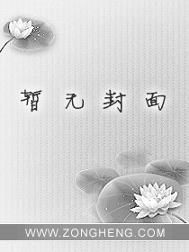 怎么下蛊让别人爱上自己