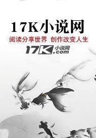 天刀剑荡八荒