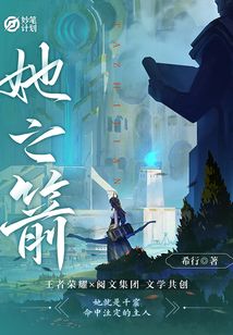妙笔计划:双星