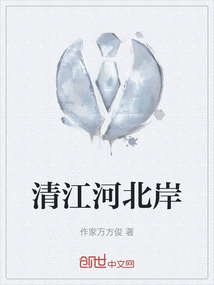 清江河源头在什么地方