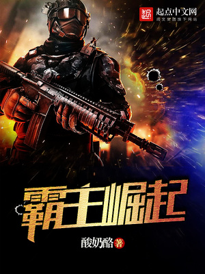 地中海之霸主崛起