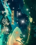 似水流年，百般滋味
