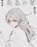 不好意思,我是正宫